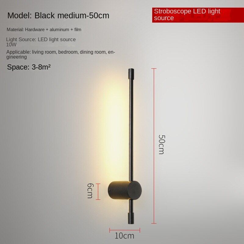 HEIKESZ Minimalist Long LED Wall Lamp Modern Nordic Light Luxury for Bedroom Living Room Hotel