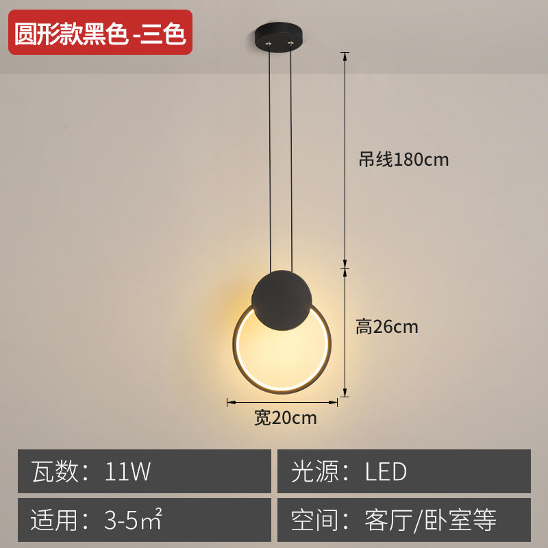 HEIKESZ Minimalist Bedroom Chandelier Long Line Ambience Light Creative Single Head LED Small Droplight for Living Room Celling Lighting Full Spectrum