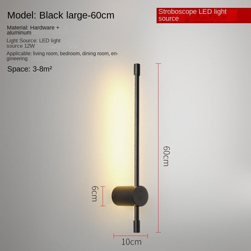 HEIKESZ Minimalist Long LED Wall Lamp Modern Nordic Light Luxury for Bedroom Living Room Hotel