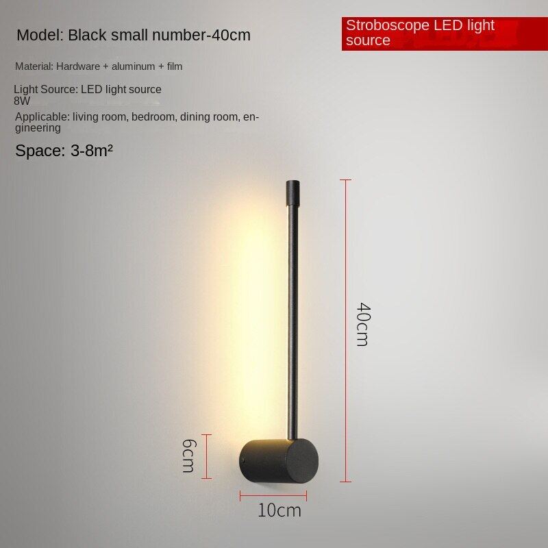 HEIKESZ Minimalist Long LED Wall Lamp Modern Nordic Light Luxury for Bedroom Living Room Hotel