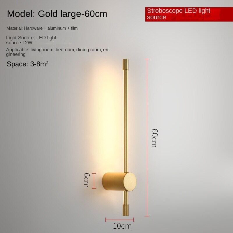 HEIKESZ Minimalist Long LED Wall Lamp Modern Nordic Light Luxury for Bedroom Living Room Hotel