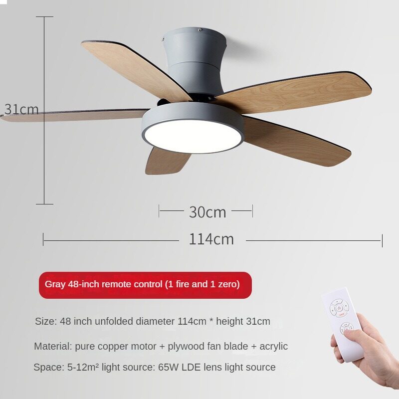 HEIKESZ Nordic Fan Lamp Modern Minimalist Ceiling Fan LED Light Mute Home Decoration Fan Style Ceiling Lamp